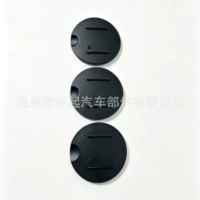 cover, Tank cap