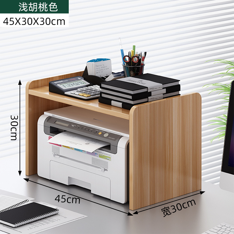 라이트 월넛 컬러 폭 30cm⚑ ⚑ ⚑