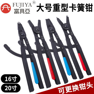 ̨�����߁����L�����Q��̖���ɿ��h�Q��Ȧ�Q���⿨16 20��F-450A