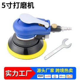 气动喷枪;喷枪;涂装配件