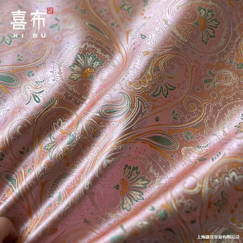 Ткань с цветочным жаккардовым узором "Пипа", светло-розовая, с облачным плечевым декором, доступная роскошь в стиле дворца, пейсли, персидский стиль, жаккардовая вышивка.