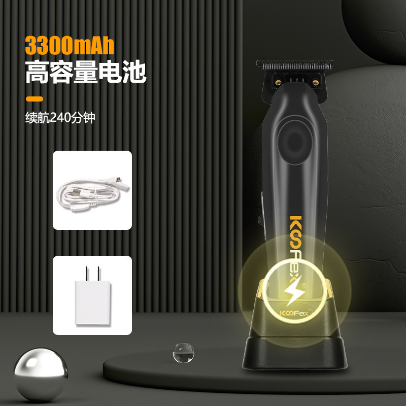 KooFex跨境新款电动理发器大容量电池双滚珠无刷电机雕刻理发剪|undefined