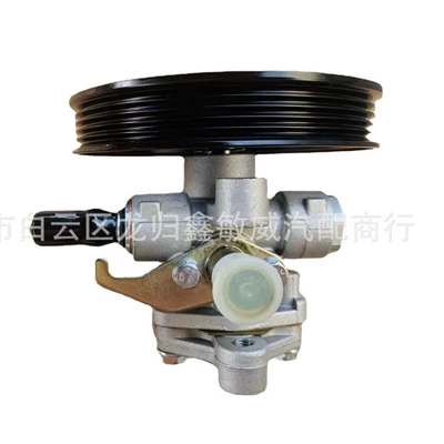 Applicable to booster pump Southeast lingshuai booster pump with 5PK wheel/with inductance 49110974014