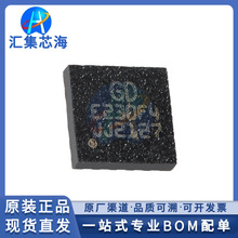 GD32E230F4V6TR ԭװ��ƷLGA-20��Ƭ��ARM΢���ƴ�����FLASHоƬ