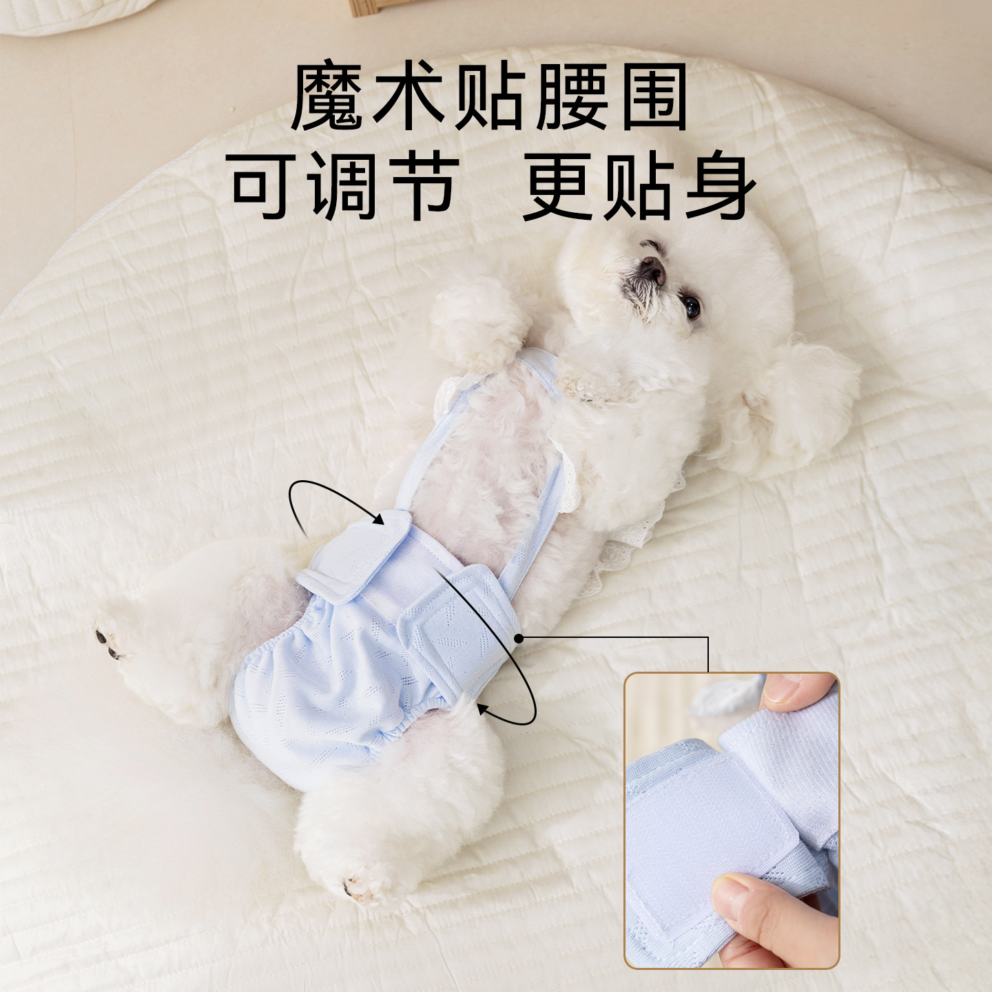 Nuevo estilo transfronterizo de algodón para mascotas jacquard pantalones fisico para bebés perro macho perra anti-acoso perro estro pañales