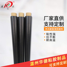 ��ɫ�z�����Ʒ ���ܱ���늹��^���z�� ��ˮ��ճ��ȼ���L�������z