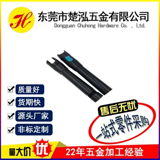 数控车床加工光纤笔外壳 铝合金手电筒套件cnc加工五金配件机加工