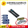 套件数控铝合金光纤笔外壳