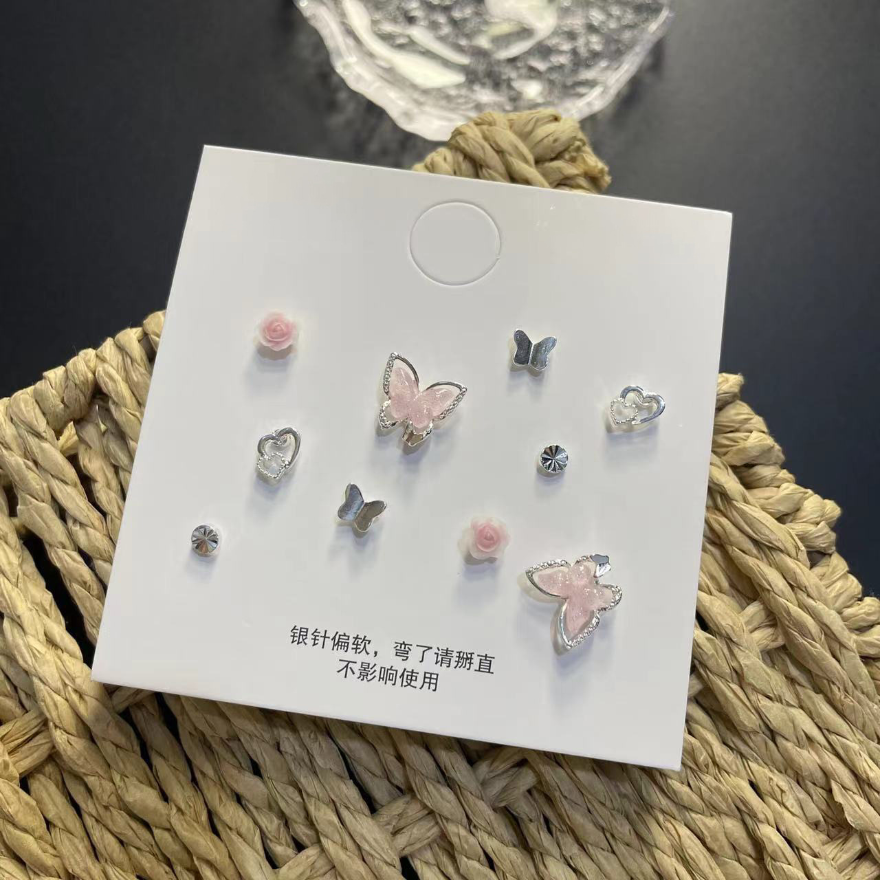 크리스탈 파우더