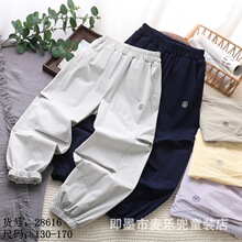 26�Ŀ�ͯ��ɫ�ٸɳ����д�ͯ�ǹ�ɫ�������ÿ㱡����Ů��g28616
