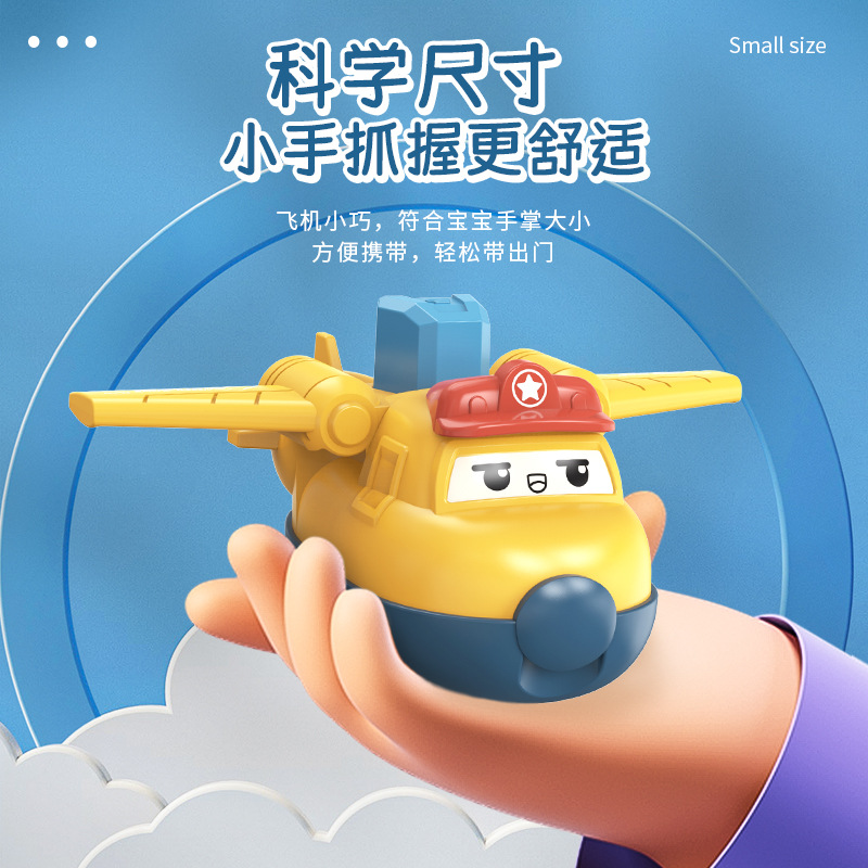 Carros de juguetes para niños presionando deslizamiento modelo de avión de dibujos animados bebé rastreando pequeños regalos divertidos juguetes al por mayor