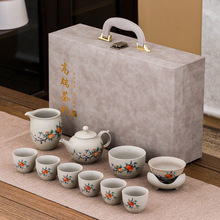 粗陶功夫茶具套装高档礼盒装商务礼品公司地产活动伴手礼可印logo