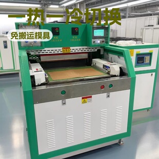 ����������ܷ��͙C Ь�����w���͙C ��Ь��μӹ��O�� �F؛�ٰl