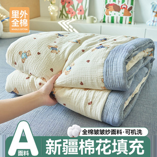 �羳ĸ�뼉A�ȫ�ް������ı��ě����ļ��׿əCϴ���{�����ı���