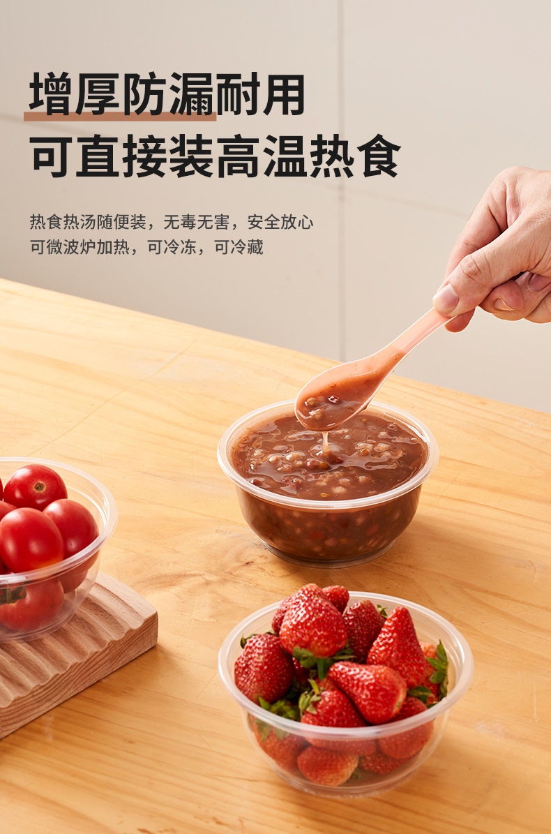 白包碗详情_06.jpg