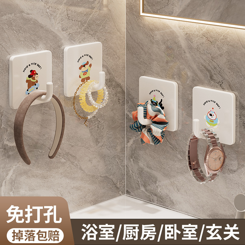Cartoon Multifunctional Wall-Mounted Punch-Free Adhesive Hook Strong Load-Bearing Kitchen and Bathroom Hook Door Hook Wall Clothes Hook
