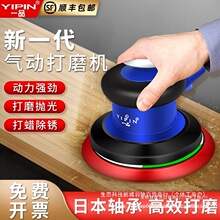 һƷ̨����Ӵ�ĥ�CС��5�璁��C���I���A�Pɰ����ĥ��Ϟĥ��C