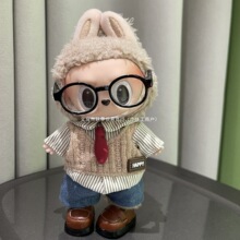 labobo�����������r�����b�Ɍ��������z17�������cm����ë���S��