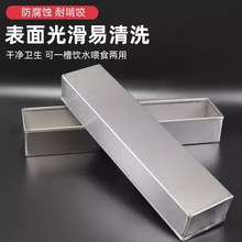 ����ι����؈�L����ˮ���u��ʳ�۽�ˮ�ͷ�����ˮ��Ȯ���P䓻���