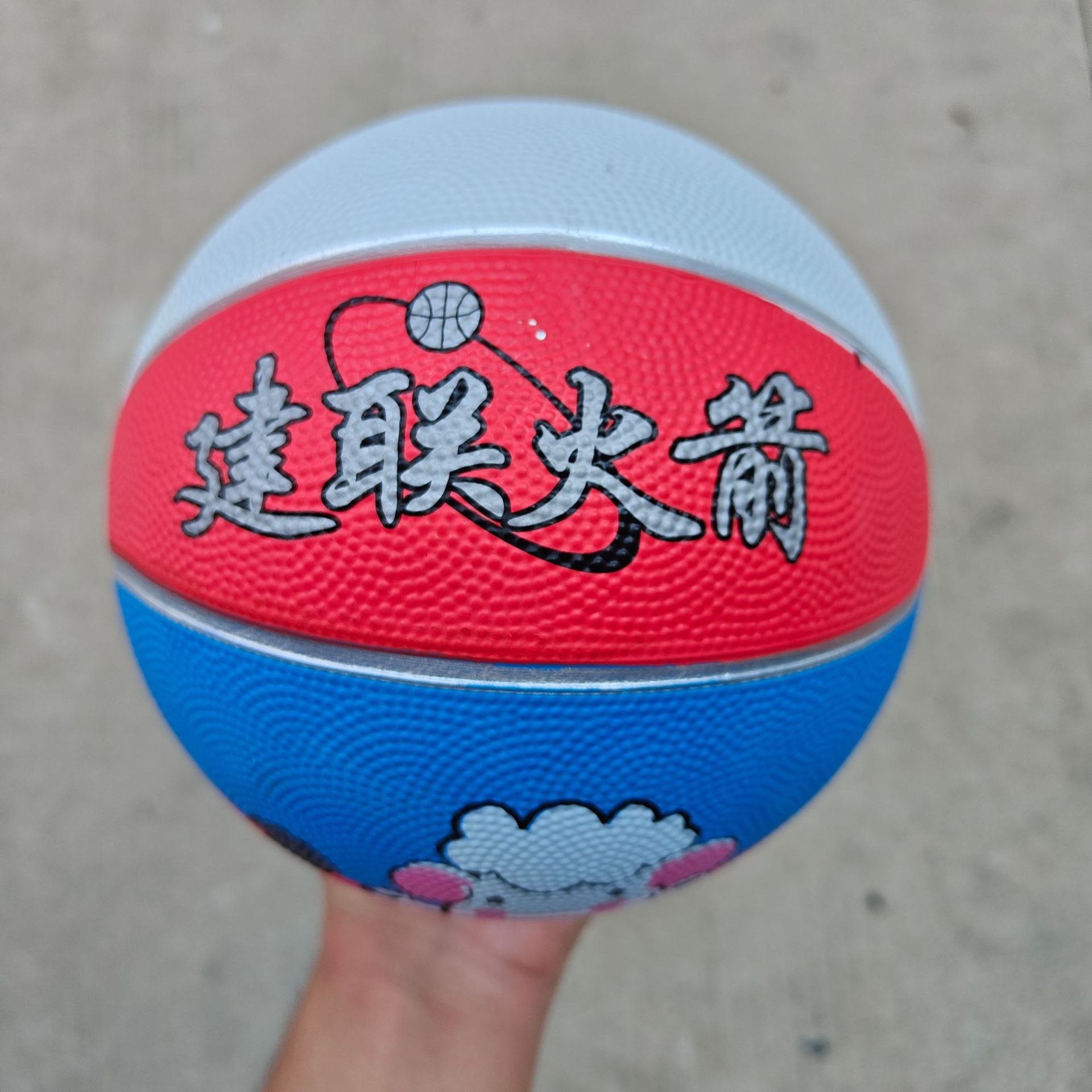 Customized No. 3 Jianlian Rocket Rubber Basketball for Children's Entertainment and Physical Intelligence Training, Small Batch Minimum Order