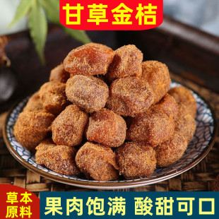 �ʲݽ�۸ɴ��w�����b����С�Թ������T���e��ʳһ�����l�V�|�خa