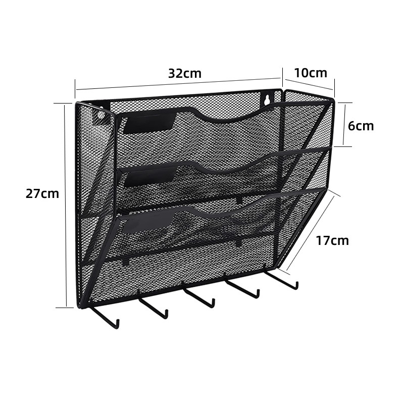 Metal Document Rack - Black