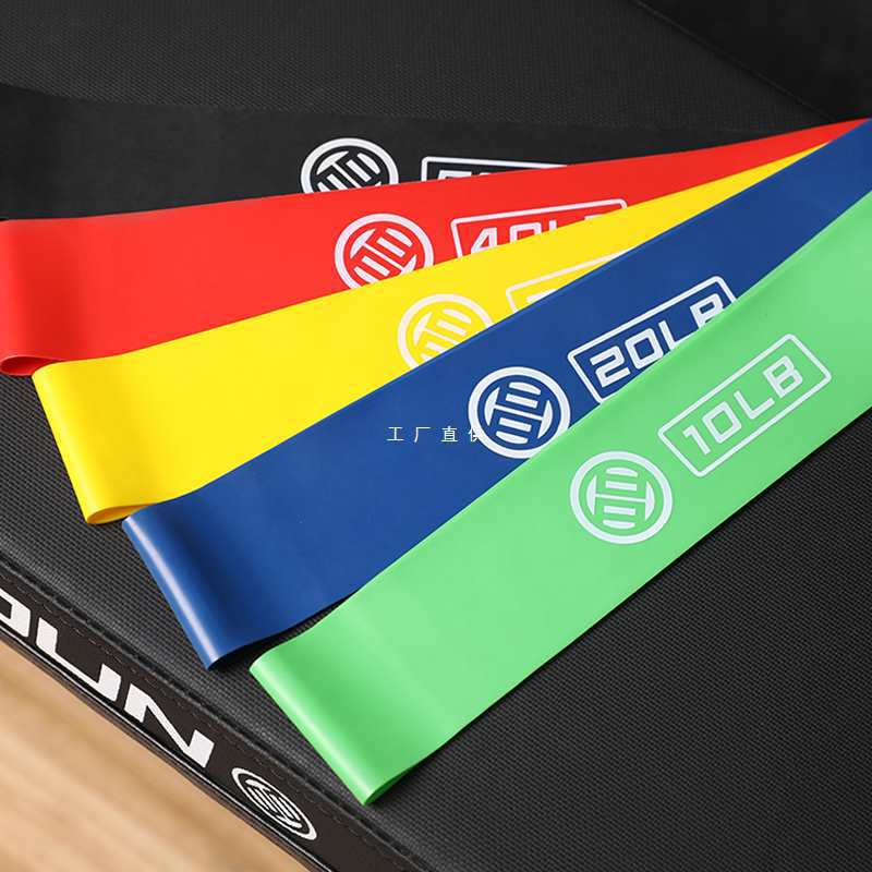 Lu Xiaojun luxiaojun Yoga Stretch Ass Circle Fitness Beauty Ass Belt Peach Ass Elastic Band Warm-up Lu Xiaojun luxiaojun Yoga Stretch Ass Circle Fitness Beauty Ass Belt Peach Ass Elastic Band Warm-up