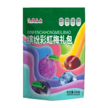 �_��÷���ʲ�\�������l��÷���ҸɼΑ��ӻ��b��ʳ�YƷ���N����Ʒ