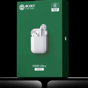 ��Ħ���ˡ�M200 Ultra/M400/M500/M600 �{�����C ȫ������