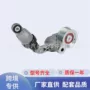 安装原位无振动31170-rz0-g01涨紧轮