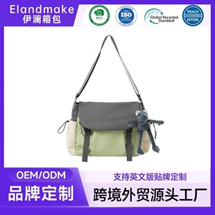 ������ʿ����ɫ��ʽŮͯ�ɐ�б���Ůʿб����а������������ɐ�