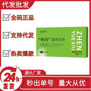 �鐂��hiit���w��ωK�������ƴ��౬�����l���lO EM