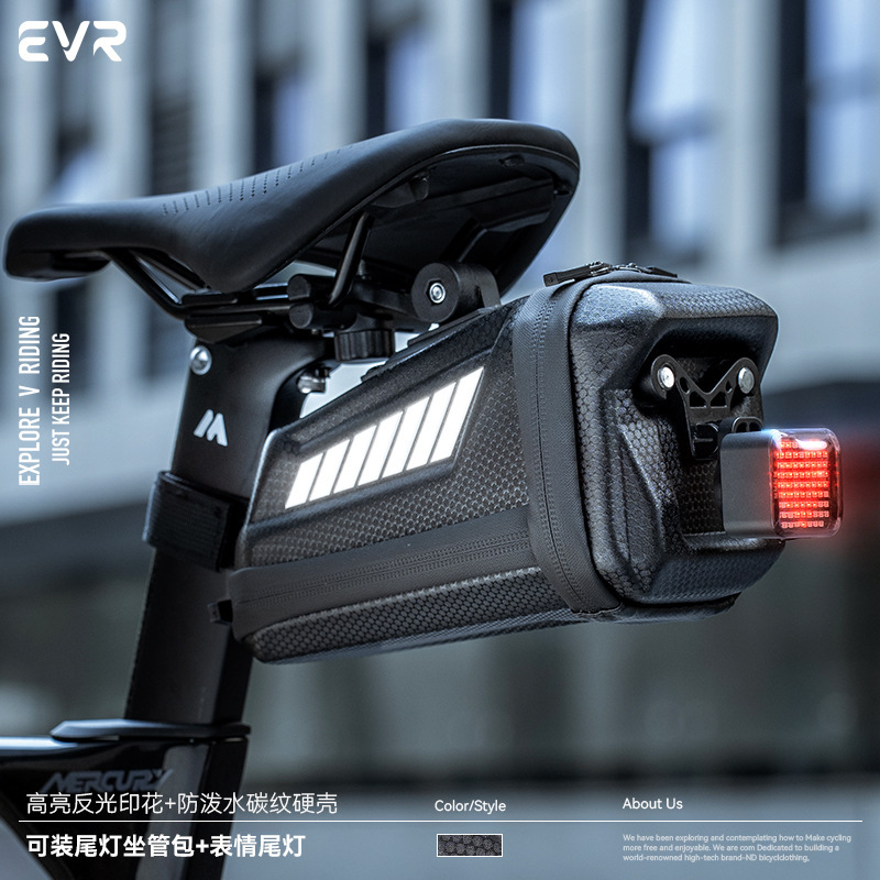 EVR サイクリングバッグ 大容量自転車テールバッグ ロードバイク収納バッグ テールライト付きハードシェルデジタルディスプレイテールライトモデル|undefined