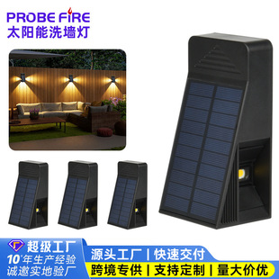 Solar Outdoor Lights Courtyard Landscape Decorative Lights House Balcony Garden Fence Outdoor Waterproof Wall Lights Wall Washers