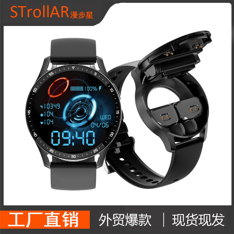 x7 smart watch Bluetooth call two-in-one headset message push health monitoring payment smart sports bracelet x7 smart watch Bluetooth call two-in-one headset message push health monitoring payment smart sports bracelet
