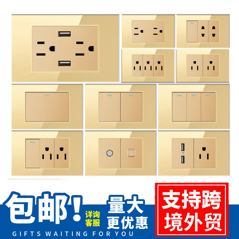 15A socket Taiwan 118 American standard household 110V six-hole with double usb panel switch American standard American socket