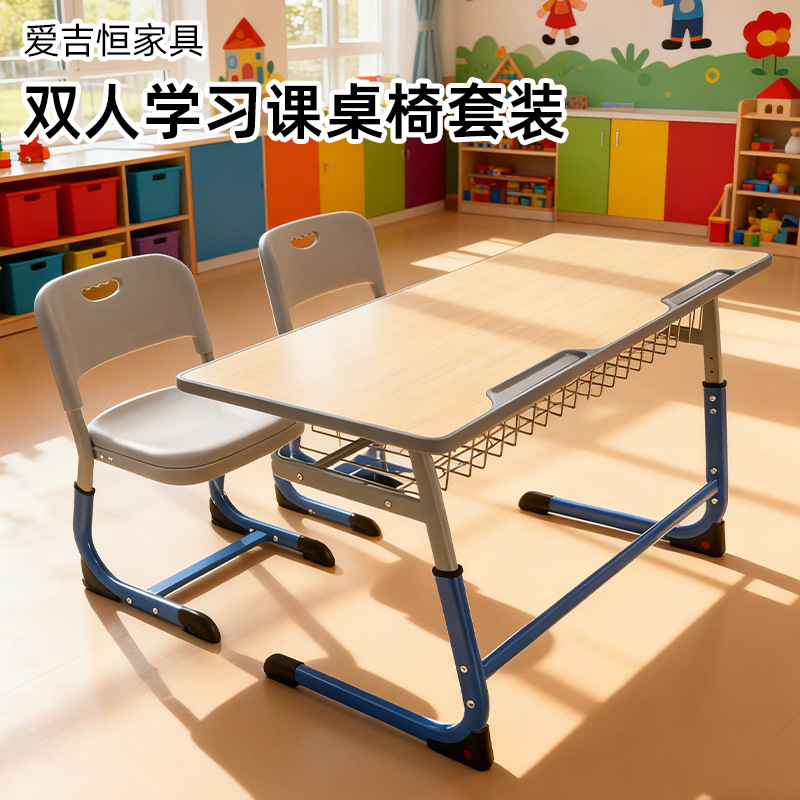 Tin Desk Cabinet School Small and Medium-Sized Desks and Chairs Children's Study Table Tutoring Class Writing Desk Lunch Table Double Table and Chairs