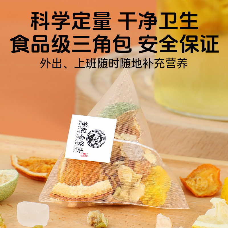 Apple Orange Passion Fruit Kumquat Lemon Pear Cold Brew Fruit Tea 30 Pack Sweetened Vitamin C Blend specifications