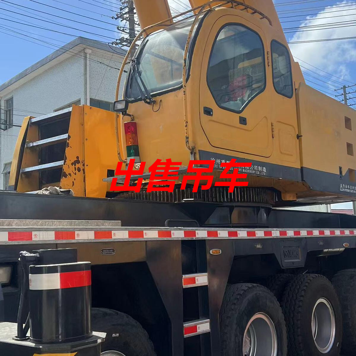 14.XCMG130k起重机二手热卖品质卓越