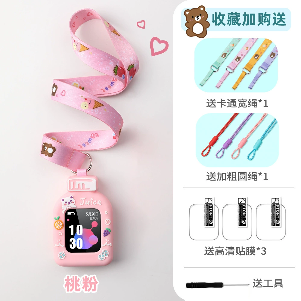 Silicone protective case kit for Z series smartwatches (Z1–Z10), strap, lanyard, screen films
