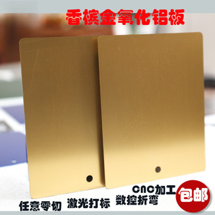 ��ɫꖘO�����X��5052�����X�Ͻ��ļ������������0.5-3.0mm