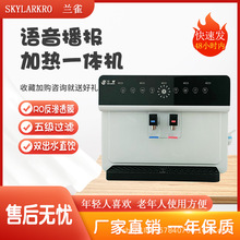 mȸˮZֱӟһwCROB͸NڒʽˮC