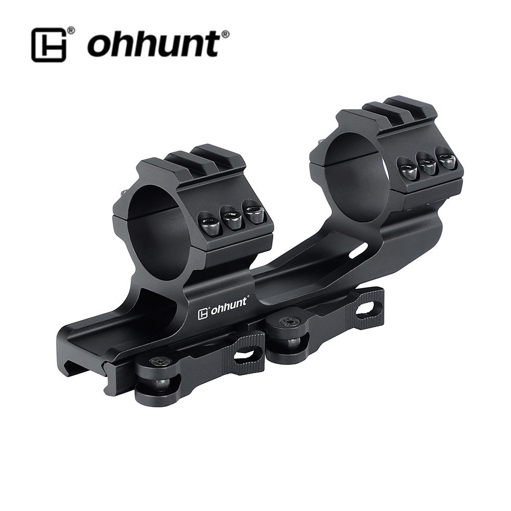 ohhunt 跨境一件代发 快拆连体支架 铝制带轨道