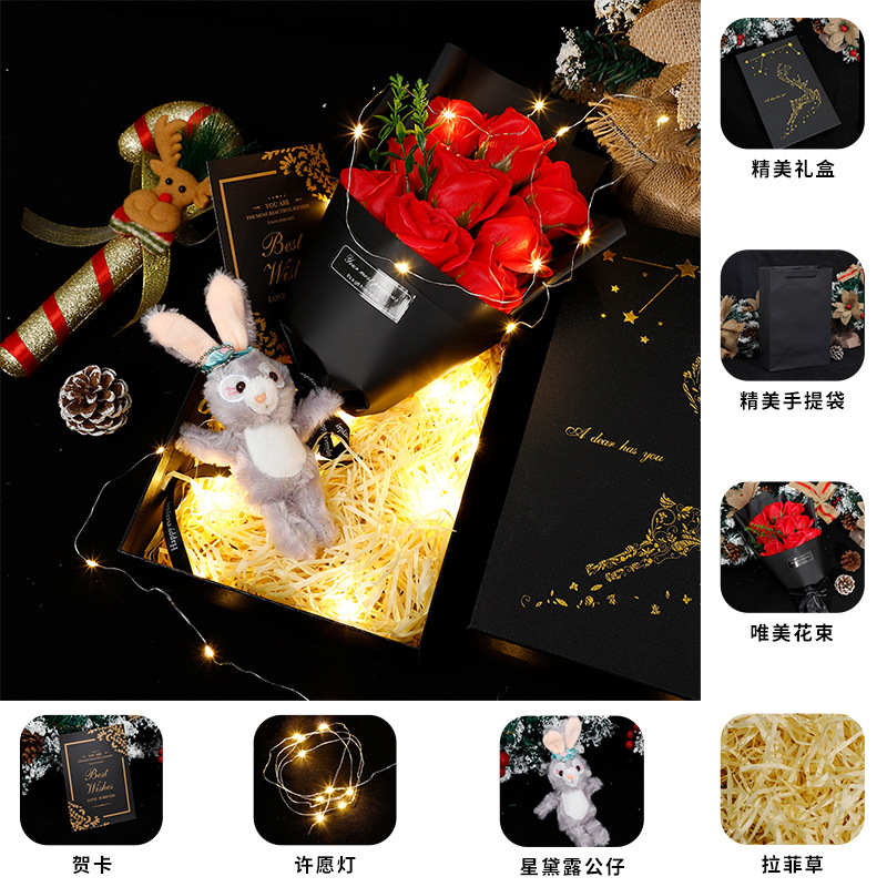 Acción de Gracias de Navidad de chocolate creativo Rosa jabón ramo caja de regalo para hombre novia esposa novias regalo de vacaciones