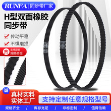 �p���X���zͬ�����Ӻ���b�Cе���֙C���IƤ��H���p�����z���ӎ�