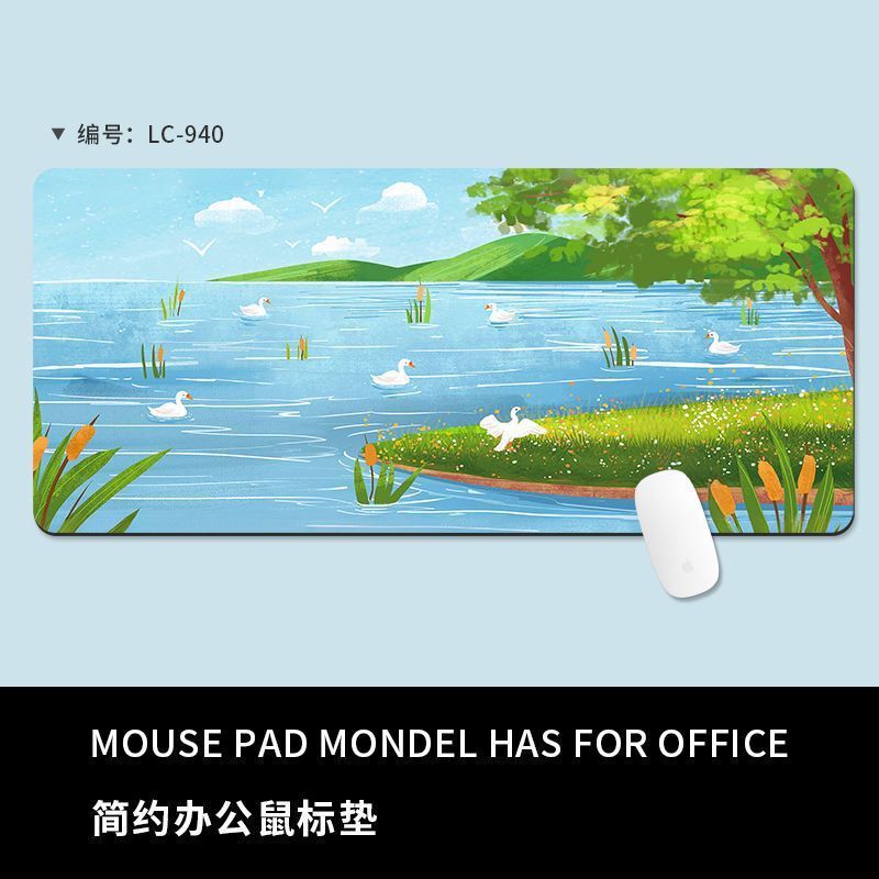 事務用クッション学習デスクトップパッドパソコンキーボードデスクトップパッド風景イラストマウスパッドデスクトップパッド|undefined
