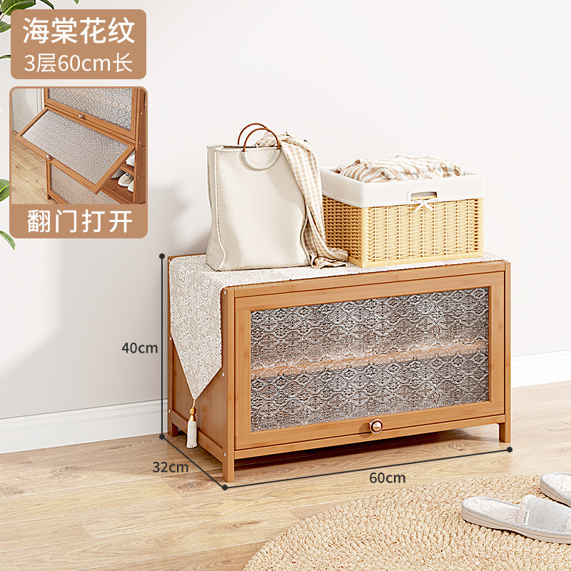 브라운 [하이탕먼 레귤러 스타일] 3겹 길이 60cm (넓이 32CM)