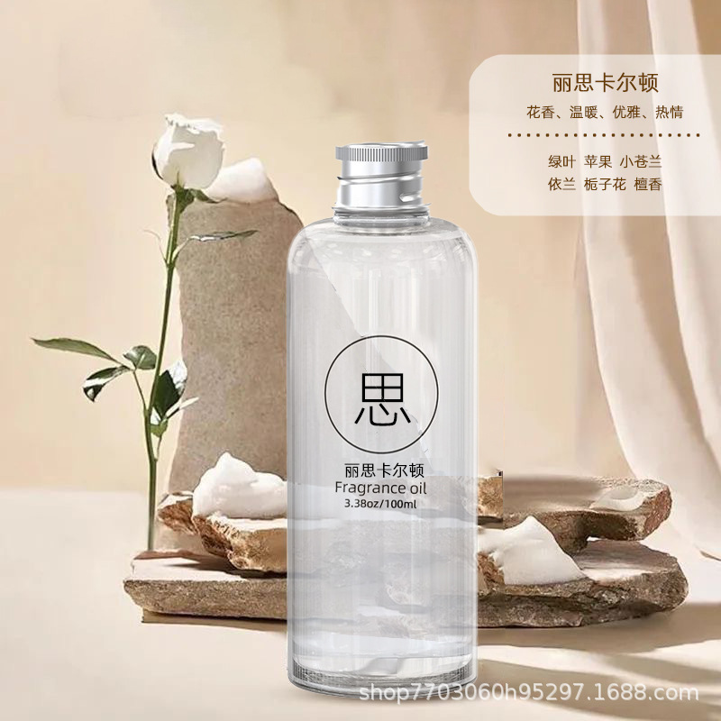 100ml