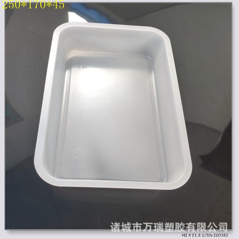 1斤装500小龙虾真空包装生鲜海鲜食品托盘礼盒一次性冷冻塑料盒