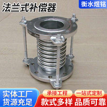 ���P��a�������y��304/̼������Û�����U���mʽ��s���L������